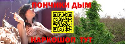 винт Нарткала