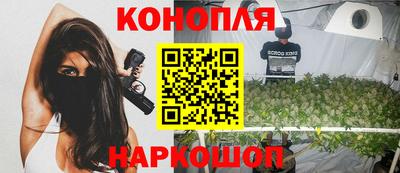 прущий лед Нальчик