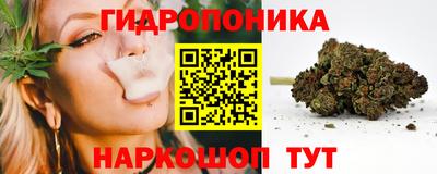 спиды Наро-Фоминск