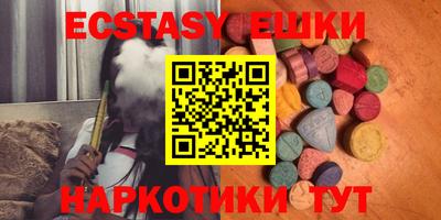 винт Нарткала