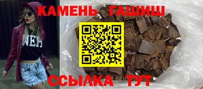 спиды Наро-Фоминск